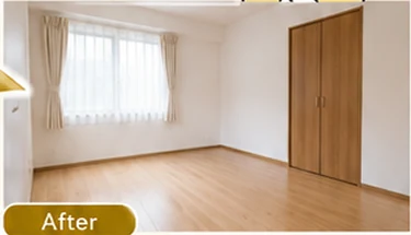 片付け後のお部屋