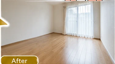 片付け後のお部屋